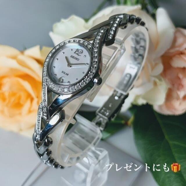 オーロラのパール色状態【新品】SEIKO セイコー ソーラー パールカラー盤面 腕時計 レディース