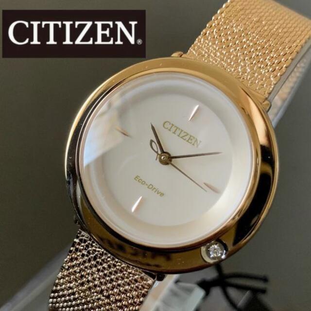 腕時計 【新品】シチズン ダイヤモンド付 ソーラー 腕時計 CITIZEN