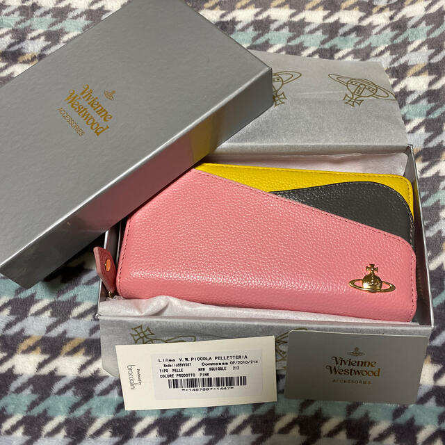 Vivienne Westwood(ヴィヴィアンウエストウッド)のVivienne Westwood　ダブルフラップ レザー　マルチカラー　長財布 レディースのファッション小物(財布)の商品写真