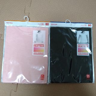 ユニクロ(UNIQLO)のユニクロ　ベビー　ヒートテックインナー　80(肌着/下着)