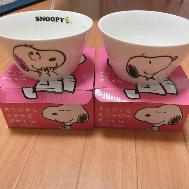 Snoopy 非売品 スヌーピーボウル ローソンストア100 ２個セットの通販 By あゆ15shop スヌーピーならラクマ