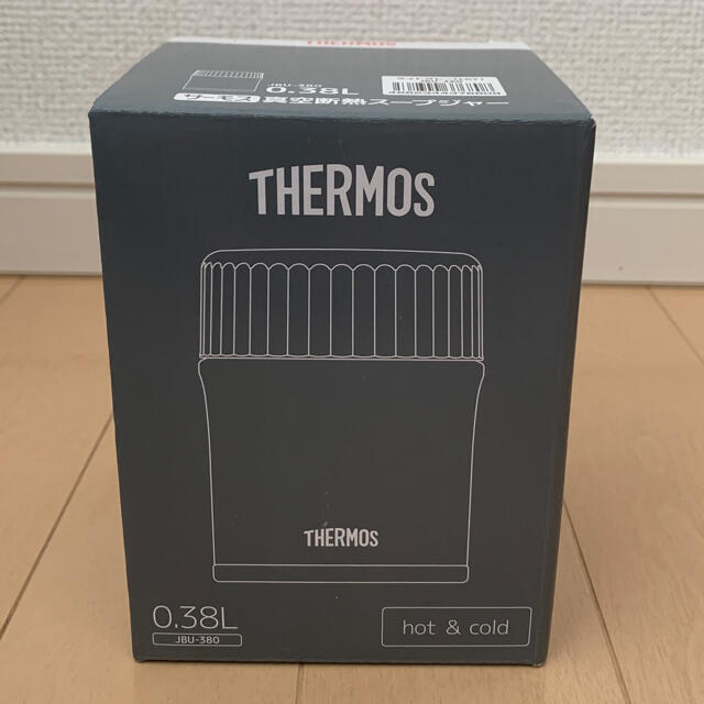 THERMOS(サーモス)の【ひょく様専用】THERMOS サーモス 真空断熱スープジャーライトグレー インテリア/住まい/日用品のキッチン/食器(弁当用品)の商品写真