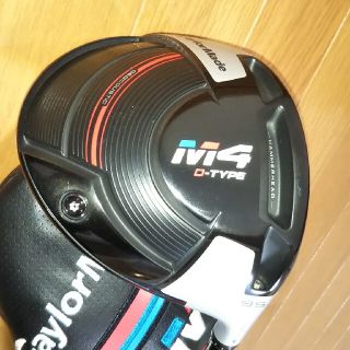 テーラーメイド(TaylorMade)のM4 Dタイプ ドライバー USAモデル9.5度(クラブ)