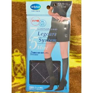 ドクターショール(Dr.scholl)のレディースストッキング  ひざ下タイプ(タイツ/ストッキング)