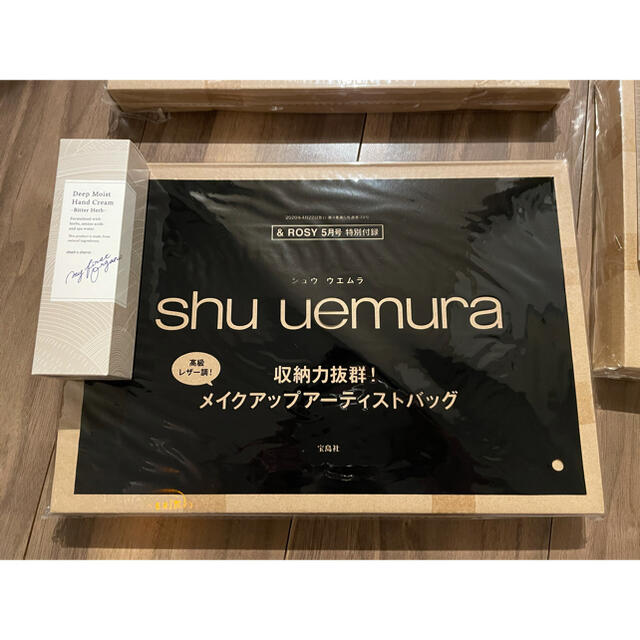 shu uemura(シュウウエムラ)のシュウウエムラ　メイクアップアーティストバッグ コスメ/美容のメイク道具/ケアグッズ(メイクボックス)の商品写真