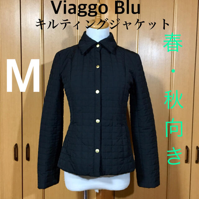 VIAGGIO BLU(ビアッジョブルー)の【美品】シルエットがとても美しい キルティングジャケット 金ボタン レディースのジャケット/アウター(スプリングコート)の商品写真