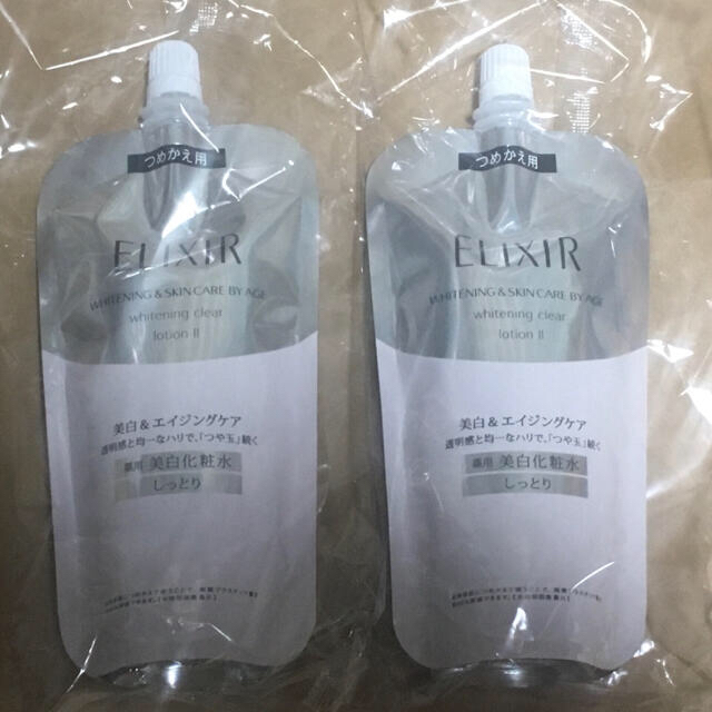 新品未開封 ホワイト クリアローション TII 化粧水 150ml x2