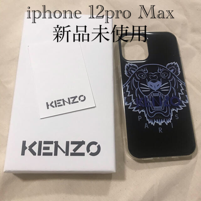 【Kenzo】iPhone 12pro Max ケース