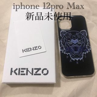 ケンゾー(KENZO)の【Kenzo】iPhone 12pro Max ケース(iPhoneケース)