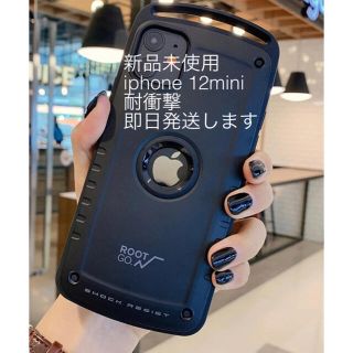 iphone 12mini対応　耐衝撃(iPhoneケース)