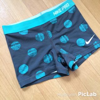 ナイキ(NIKE)の【美品】ナイキ　スポーツパンツ(その他)