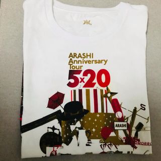 嵐 5×20 Tシャツ ⚠️シミあり(アイドルグッズ)