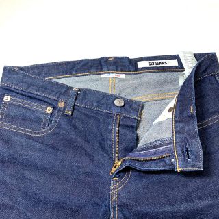 スライ(SLY)のSLYJEANSスライジーンズ セルビッチ ジャストスリム サイズ27 78cm(デニム/ジーンズ)