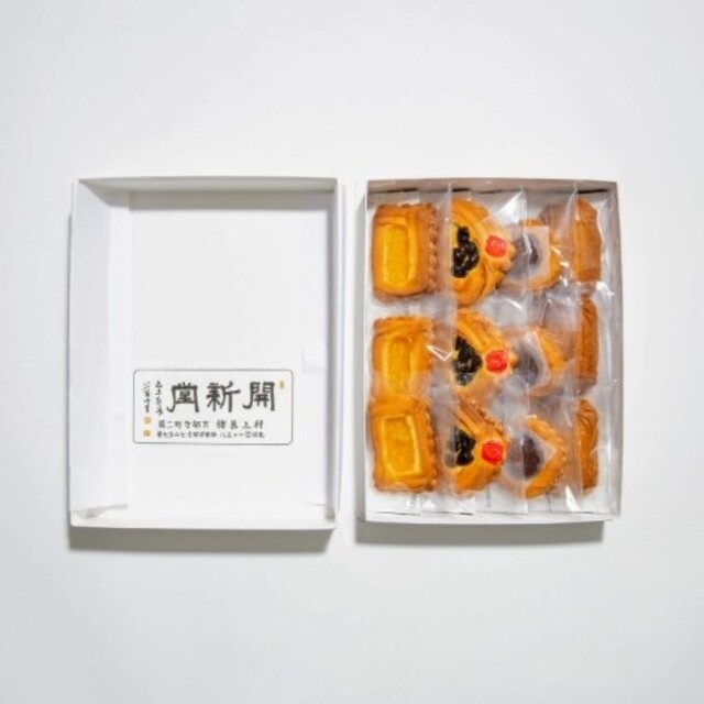 専用ページ・ディアマンクッキーとロシアケーキのクッキー缶 | www.esn