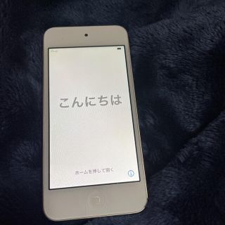 アイポッドタッチ(iPod touch)のiPodtouch第7世代  A2178(ポータブルプレーヤー)