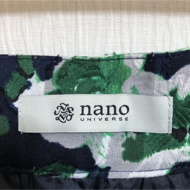nano・universe(ナノユニバース)の未使用　nanouniverse 花柄スカート　36サイズ　レディース レディースのスカート(ひざ丈スカート)の商品写真