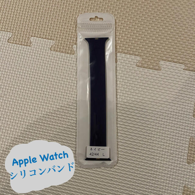 Apple Watch(アップルウォッチ)のApple Watch スポーツバンド  シリコン  一体型 バンド ベルト メンズの時計(その他)の商品写真