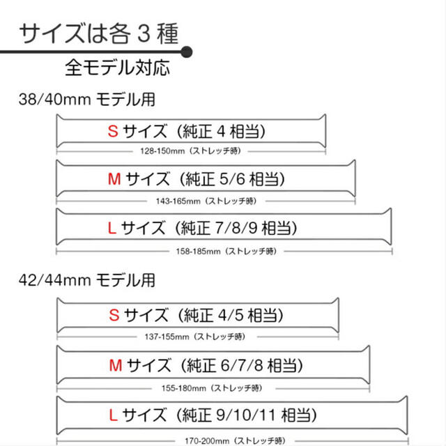 Apple Watch(アップルウォッチ)のApple Watch スポーツバンド  シリコン  一体型 バンド ベルト メンズの時計(その他)の商品写真