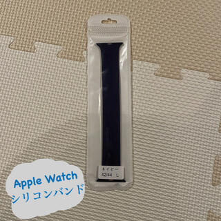 アップルウォッチ(Apple Watch)のApple Watch スポーツバンド  シリコン  一体型 バンド ベルト(その他)