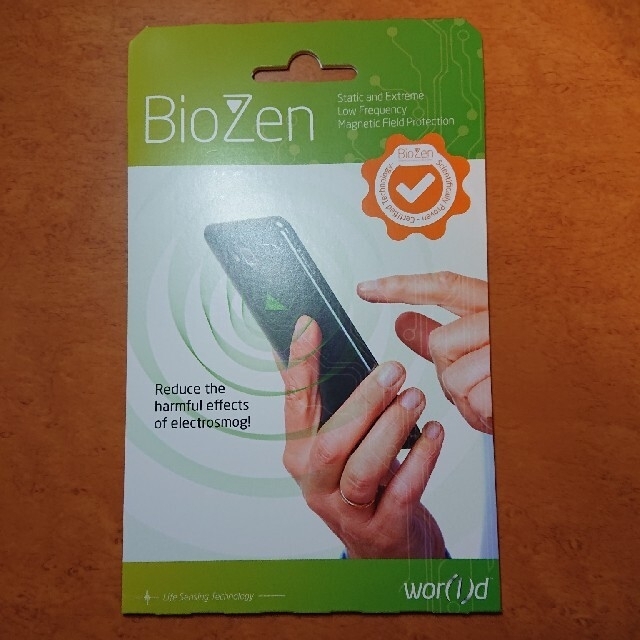【10枚セット】バイオゼン(Biozen)電磁波軽減マイクロチップ