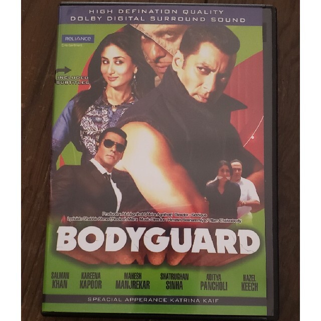 【インド映画】サルマン・カーン主演「BODY GUARD」DVD エンタメ/ホビーのDVD/ブルーレイ(韓国/アジア映画)の商品写真