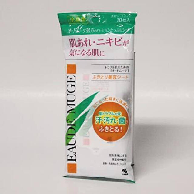 小林製薬(コバヤシセイヤク)の新品未使用❗️ニキビ肌荒れに❗️オードムーゲ拭き取り美容シート コスメ/美容のスキンケア/基礎化粧品(パック/フェイスマスク)の商品写真