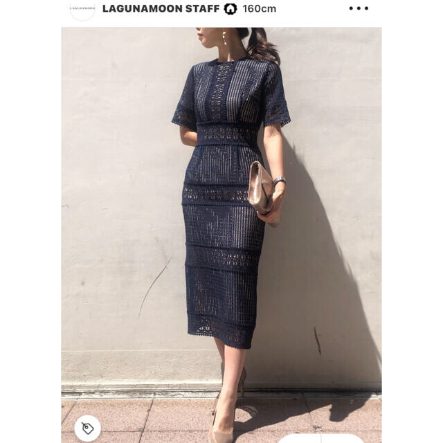 LagunaMoon(ラグナムーン)の専用 ❁ブロッキングレースワンピース　ネイビー  レディースのフォーマル/ドレス(ロングドレス)の商品写真