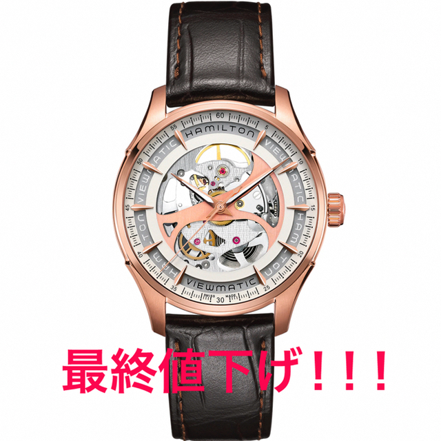 激安単価で】 Hamilton - ハミルトンジャズマスター H32645555 最終 ...