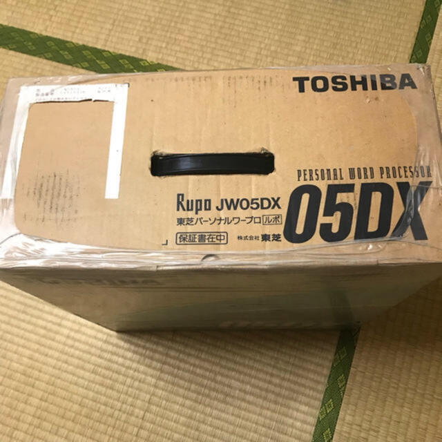 新品】東芝 RUPO JW05DX