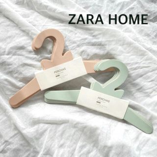 ザラホーム(ZARA HOME)のZARA HOME キッズハンガー(その他)