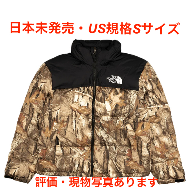 The North Face 1996 Retro Nuptse ノース ヌプシ 最高品質の