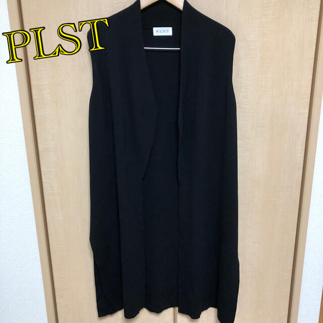 PLST(プラステ)の【美品】PLST プラステ　ロングジレ　ベスト　レディース レディースのトップス(ベスト/ジレ)の商品写真