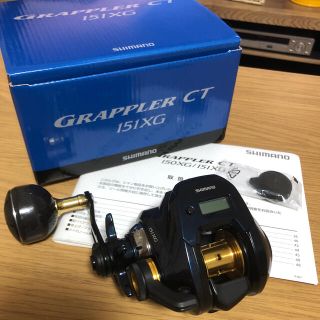 SHIMANO - 19グラップラー CT 151XG 美品の通販 by よっくん's