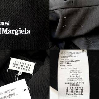 Maison margiela マルジェラ　反転刺繍白×黒ロゴパーカー男女兼用