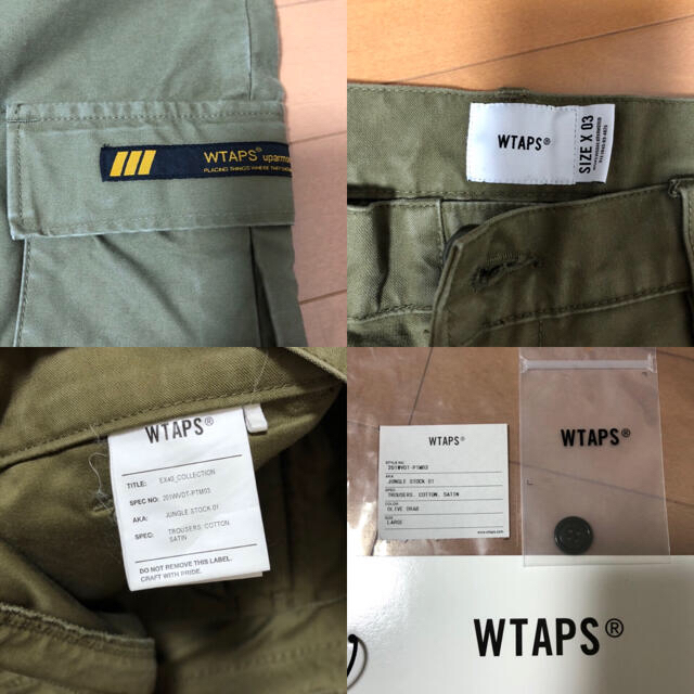 W)taps - 20SS WTAPS JUNGLE STOCK 01 OLIVE DRAB Lの通販 by