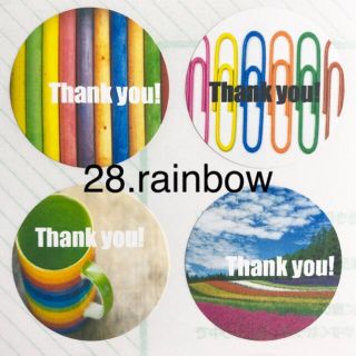 28.rainbow【thank you シール48枚】(カード/レター/ラッピング)