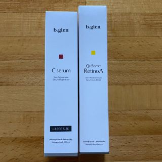 ビーグレン(b.glen)のビーグレン  cセラム 20ml ラージサイズ & レチノA(美容液)