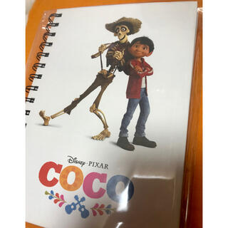 ディズニー(Disney)のディズニー　COCO 非売品　リングノート　PIXAR (ノート/メモ帳/ふせん)