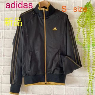 アディダス(adidas)のアディダス CLIMALITE ジャージ  黒 adidas  レディース(ウェア)