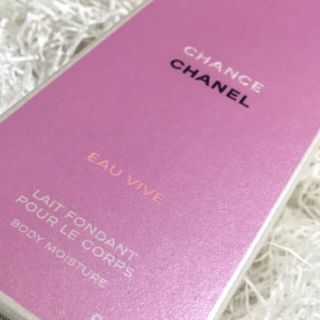 シャネル(CHANEL)のシャネル　チャンス　オーヴィーヴ(ボディローション/ミルク)