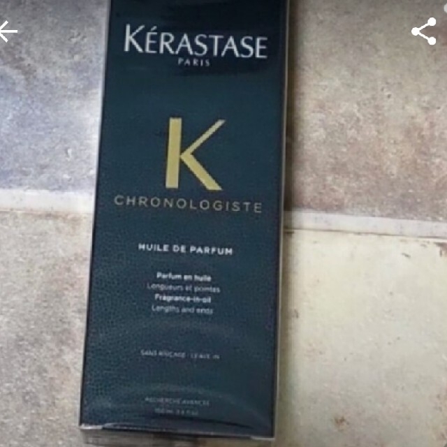 KERASTASE(ケラスターゼ)のケラスターゼ ユイル クロノロジスト ユイルド  パルファン100ml コスメ/美容のヘアケア/スタイリング(オイル/美容液)の商品写真