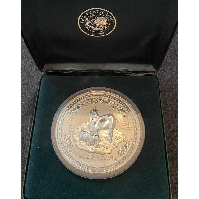 【未使用品】2003年　オーストラリア 　干支　羊　銀貨　1KG