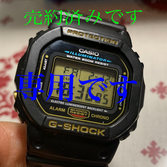 CASIO　GW5600BJ電波ソーラーブラック×ゴールド　稼働品.DW5600