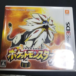 ニンテンドー3DS(ニンテンドー3DS)のポケットモンスター サン 3DS(携帯用ゲームソフト)