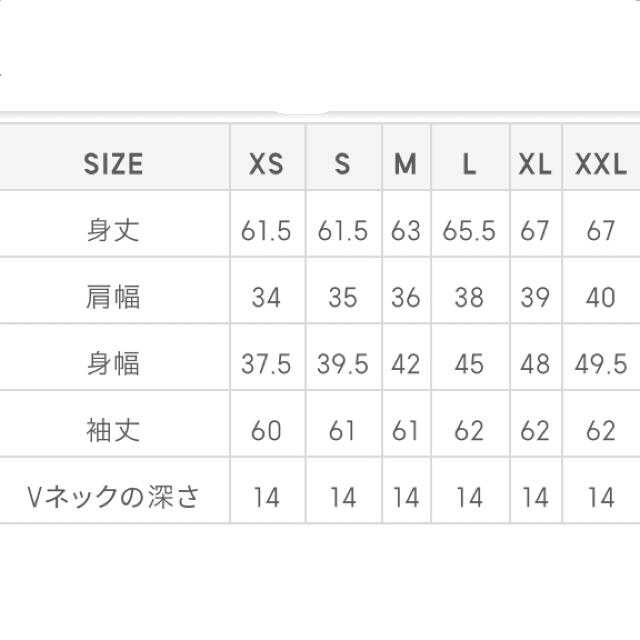 GU(ジーユー)の【新品】GU 2wayリブコンパクトT  XXL レディースのトップス(ニット/セーター)の商品写真