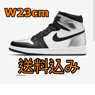 ナイキ(NIKE)のNIKE WMNS AIR JORDAN 1 SILVER TOE W23cm(スニーカー)