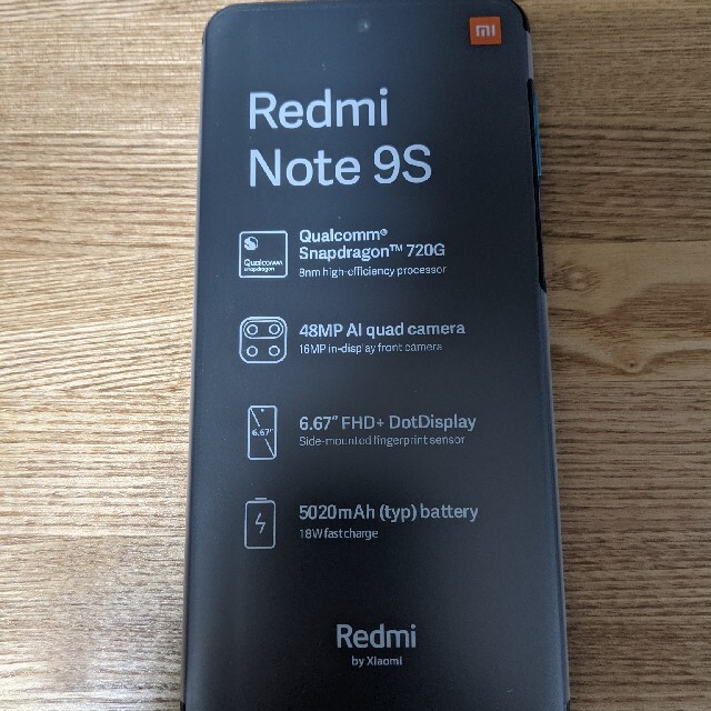 Xiaomi Redmi Note 9S  4GB/64GB　オーロラブルー
