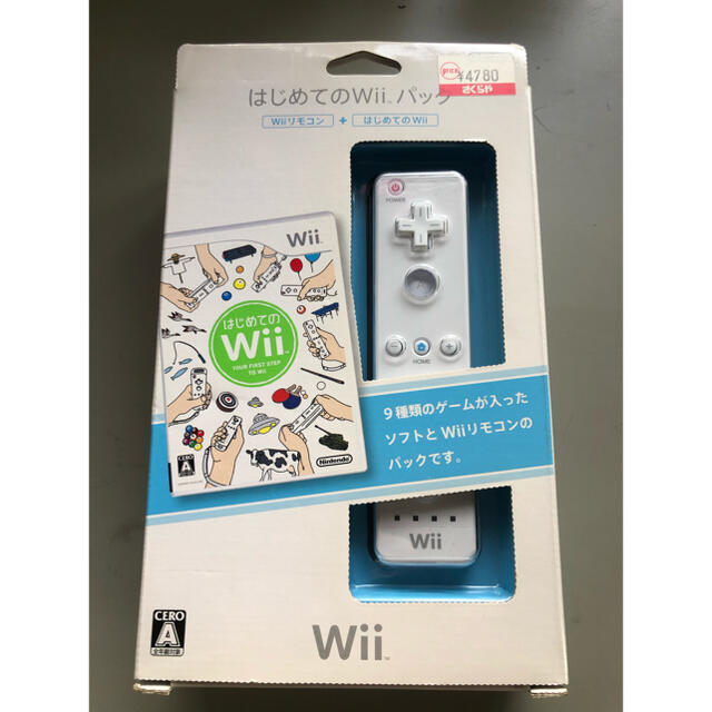 Wii(ウィー)のはじめてのWIIパック　新品未使用 エンタメ/ホビーのゲームソフト/ゲーム機本体(家庭用ゲームソフト)の商品写真