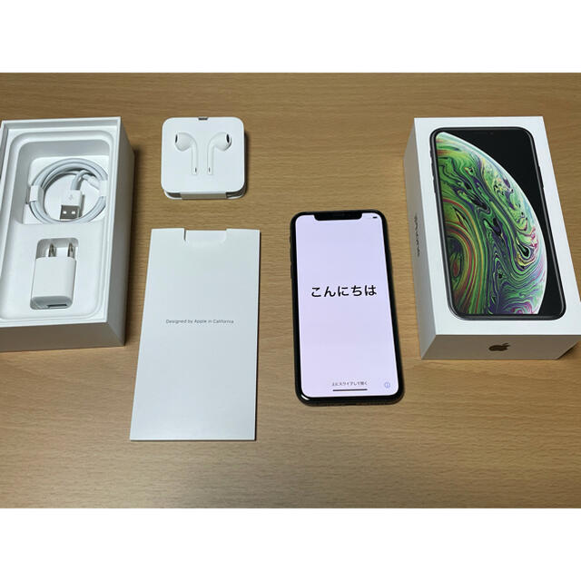 【代引き不可】 【美品】iPhone - iPhone ⅩS 256GB Gray Space スマートフォン本体 【代引き不可】 【美品】iPhone - iPhone ⅩS 256GB Gray Space スマートフォン本体