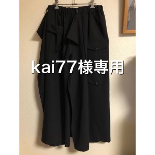 ヨウジヤマモト スカート メンズパンツ(その他)の通販 100点以上